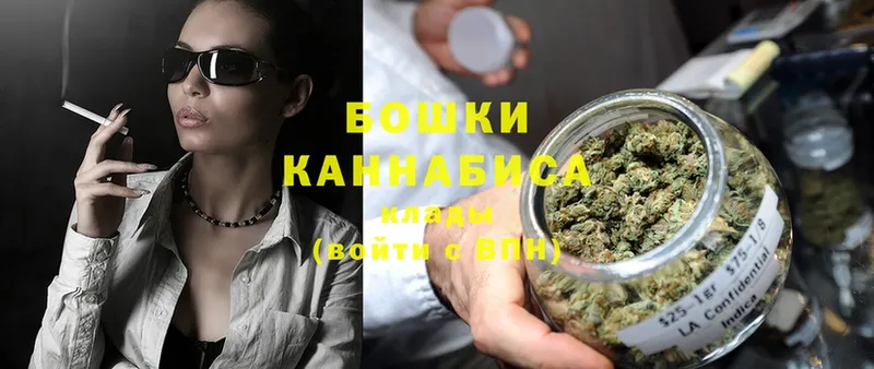 как найти наркотики  Кинель  Каннабис SATIVA & INDICA 